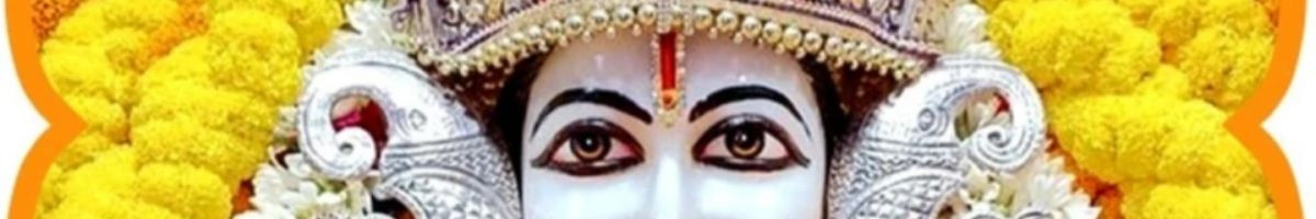 HareKaSaharaBabaShyamhamara