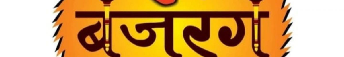 mangeshverma