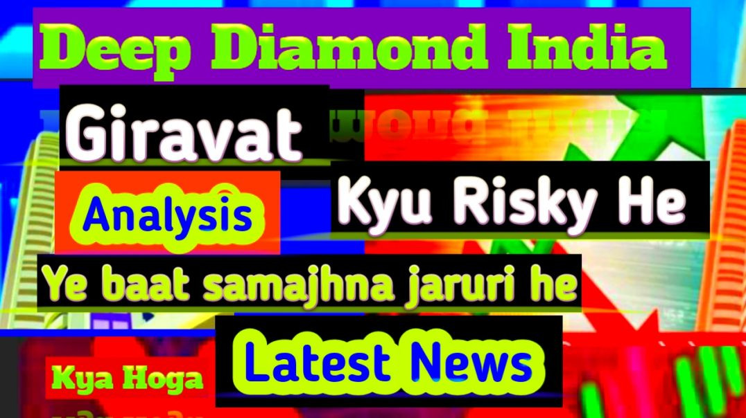 ⁣Deep Diamond India Fundamental Analysis
