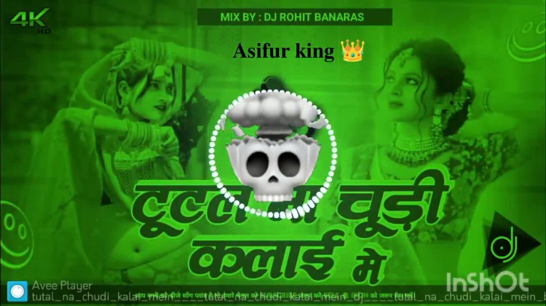 ⁣tutal_na_chudi_kalai_mein____tutal_na_chudi_kalai_mein_dj_🤯(720p)