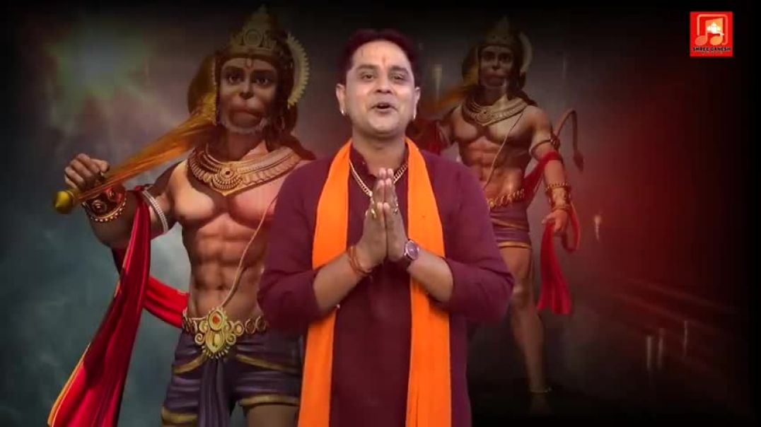 Bajan_De_Sota_Hanuman_JI_Superhit_Bhajan_2020_Mukesh_Sharma_480P