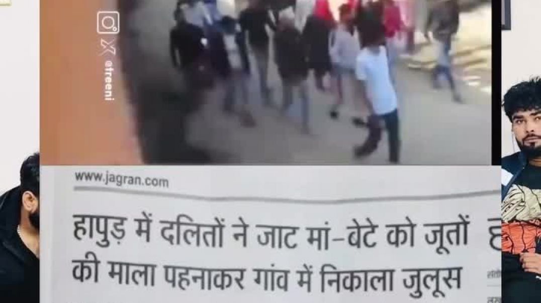 ⁣दोस्तो चैनल को फॉलो कर लो और वीडियो को ज्यादा से ज्यादा शेयर करो जय श्री राम 🕉️🚩