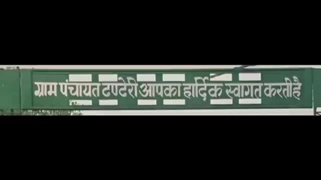 ⁣र_ईसा_पजामा_भी_होया_करे_Kalu_ki_galat_family___Episode_1(360p)