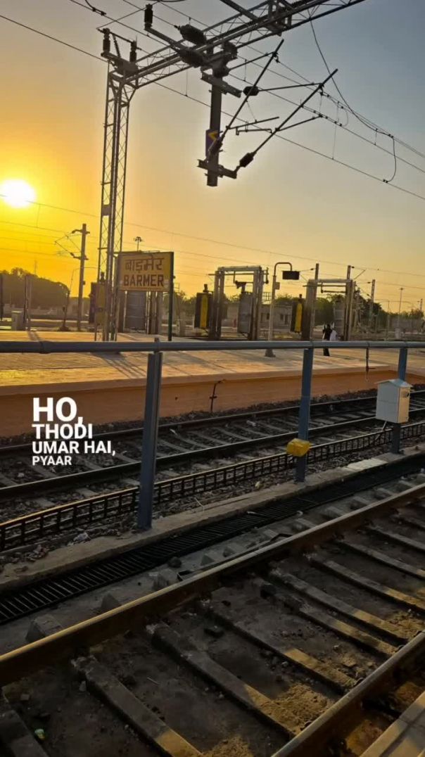 हम वहां तक जाएंगे रास्ते जहां तक जाएंगे मुर्सत