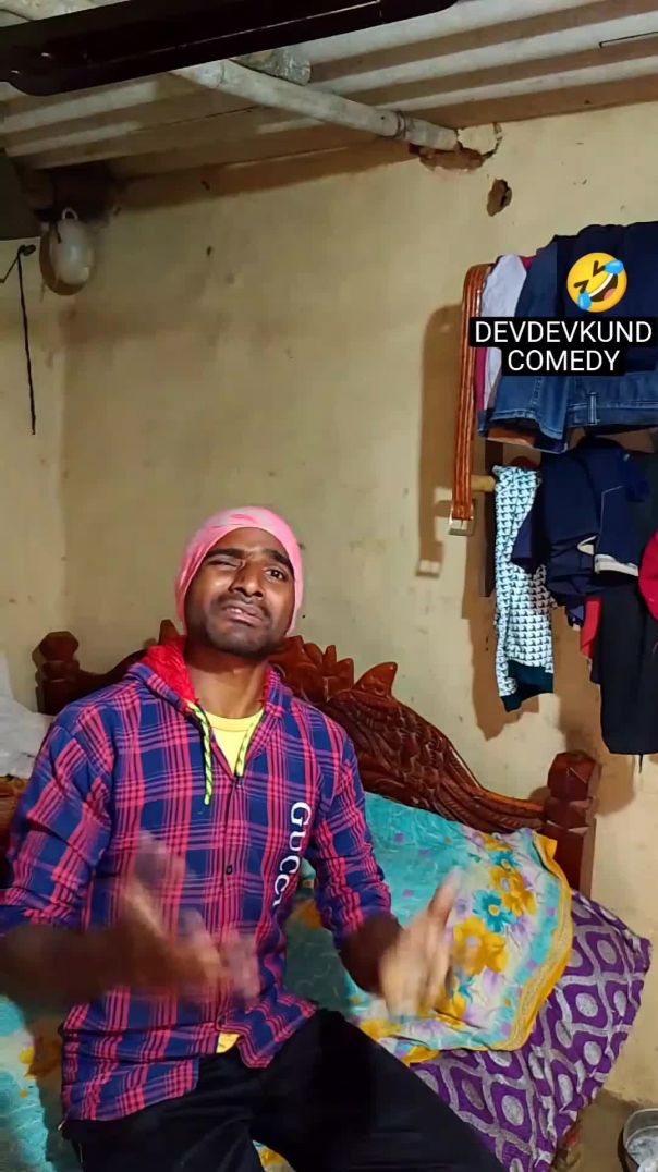 କେଜାଣେ ମୋରତ ବାହାଘର ହେଇଯାଇଛି