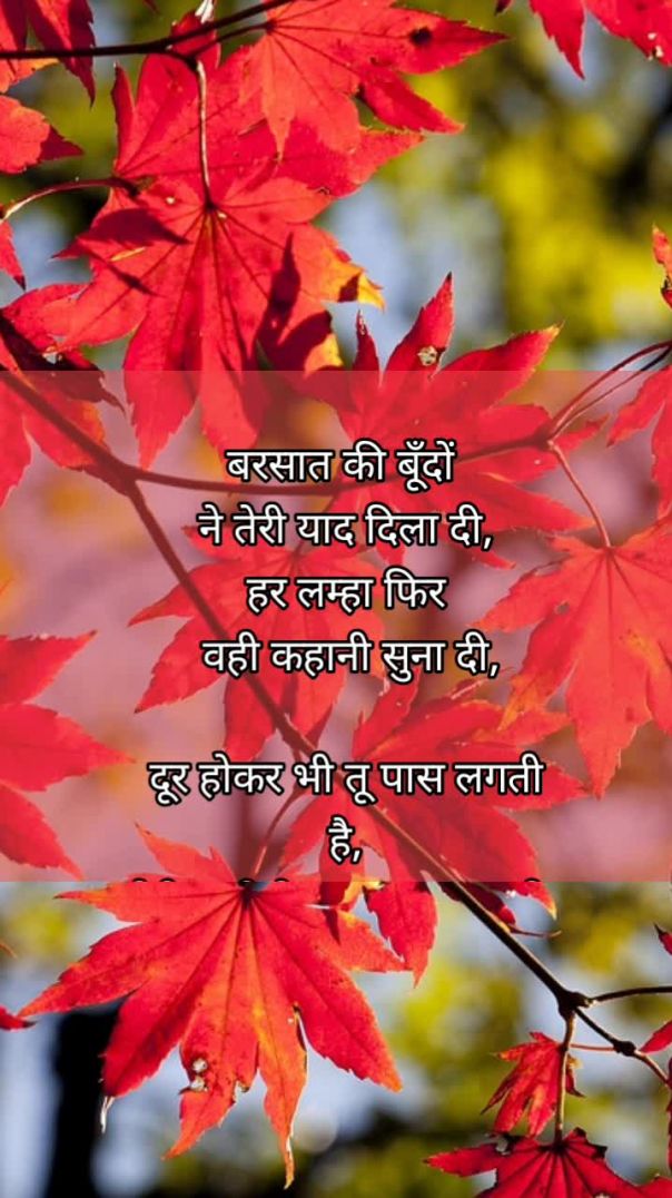 Motivational Quotes hindi 🌹 Suvichar Niceline ♥️