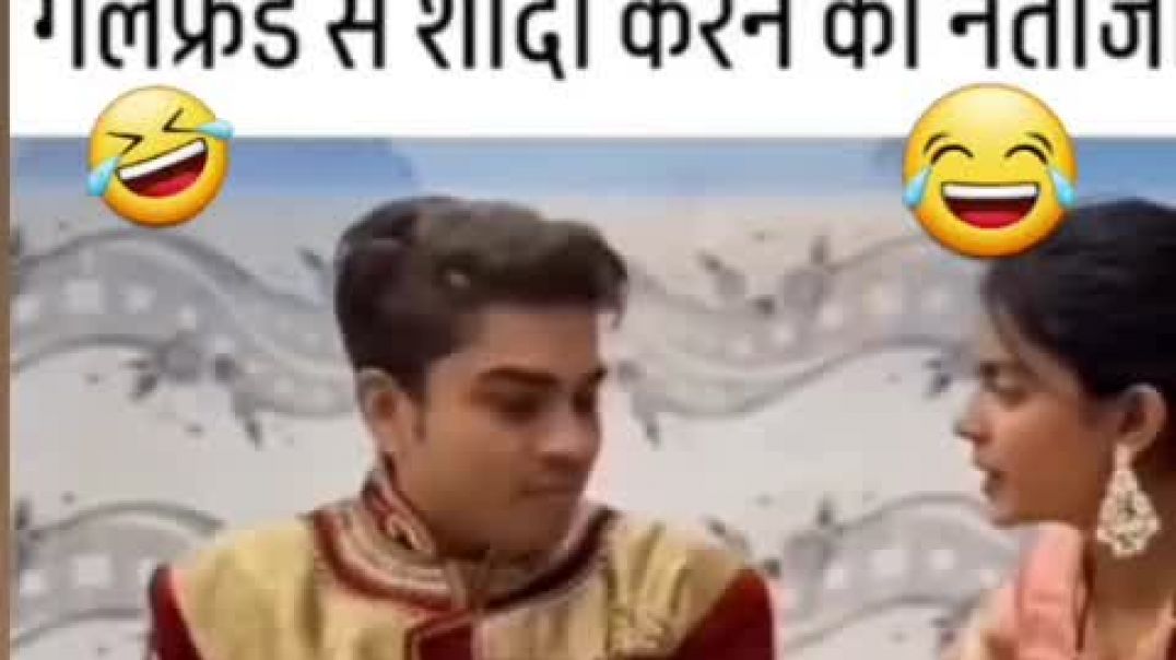 ⁣Gf sa shadi karne ka natija