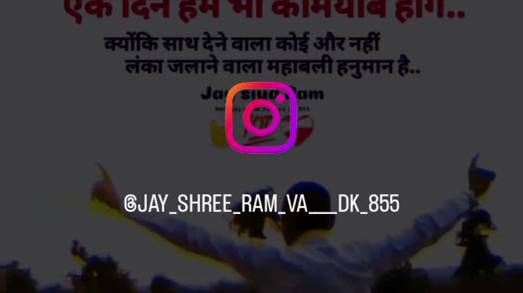 VID_20250101_062616_183