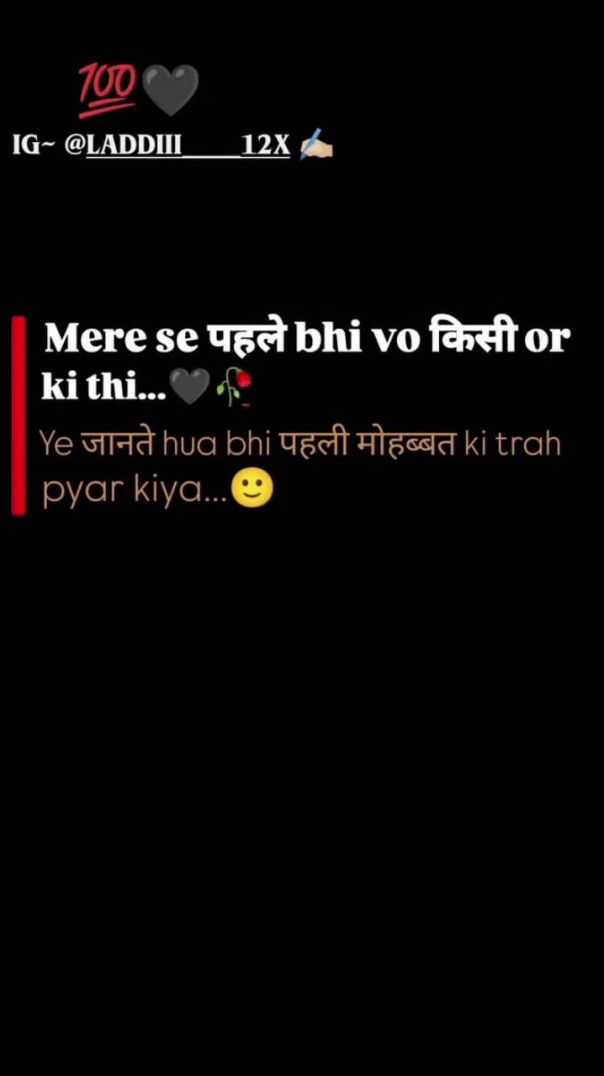 VID_20260116_171808_318