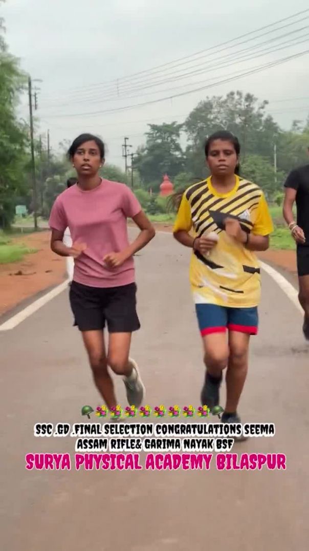 surya_physical_academy_-20260118-0001