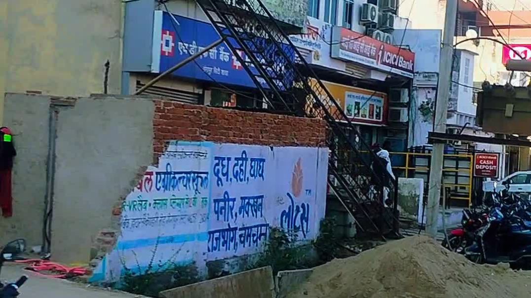 ⁣गंगापुर सिटी में बन रही नई बिल्डिंग का खतरनाक नजारा 😱।