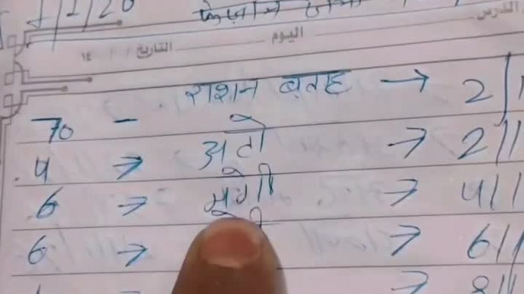 instagram_1769522333299