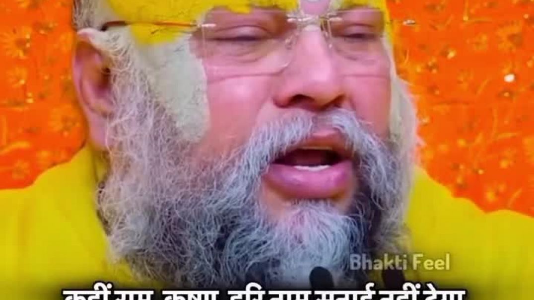 VID_20251021_213617_850