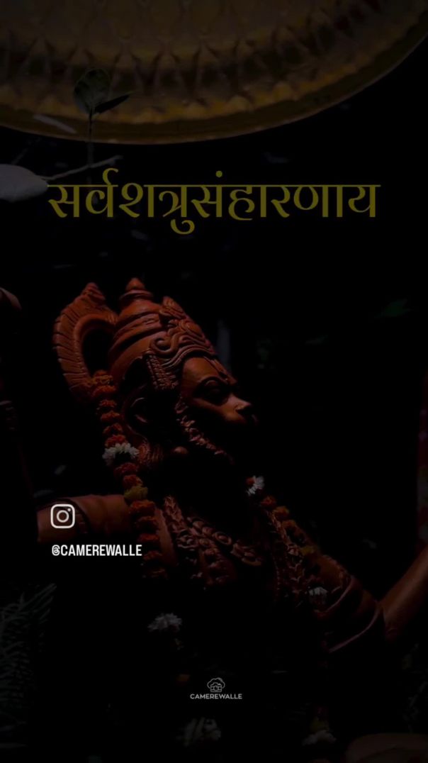 VID_20260116_195054_049