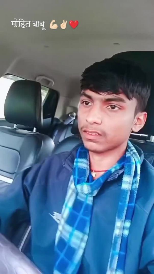 #मोहित_बाबू_💪🏻✌🏻❤️