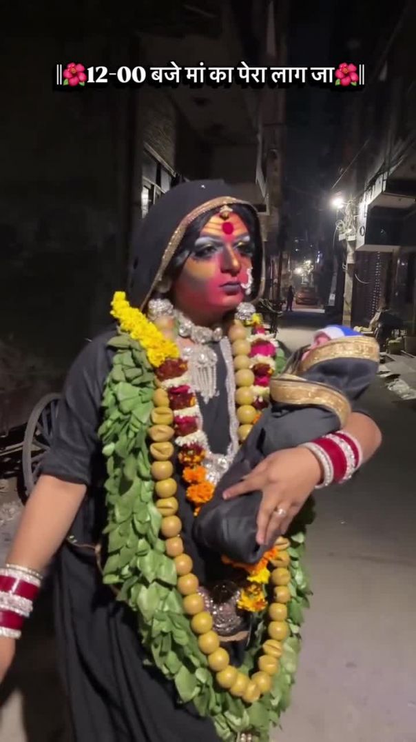 🌺🙏🏻12-00 बजे मां का पेरा लाग जा🌸🌺#jai #ma #kalka #kalkaji #instagram #instagood #instalike