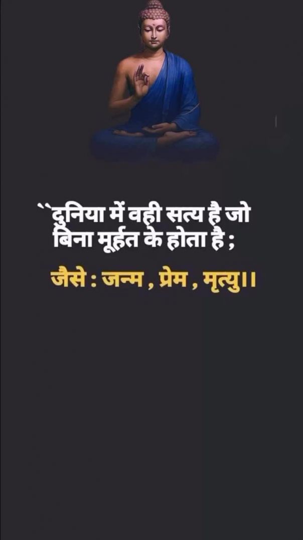 #succes #motivational