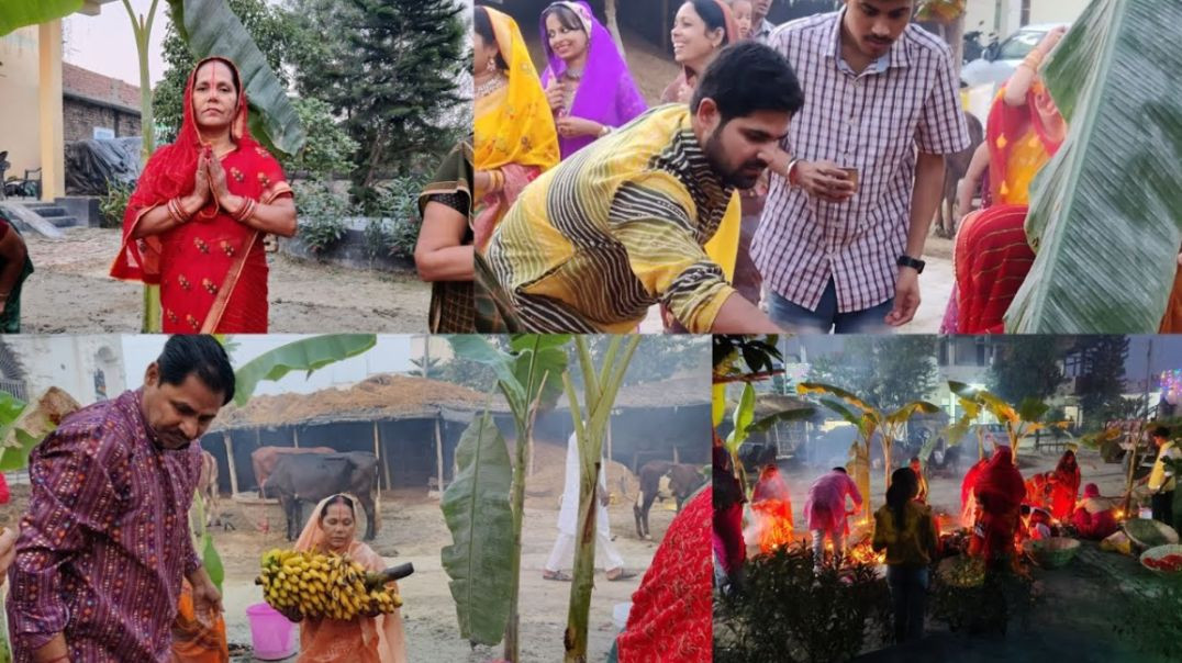 ⁣chhath puja vlog