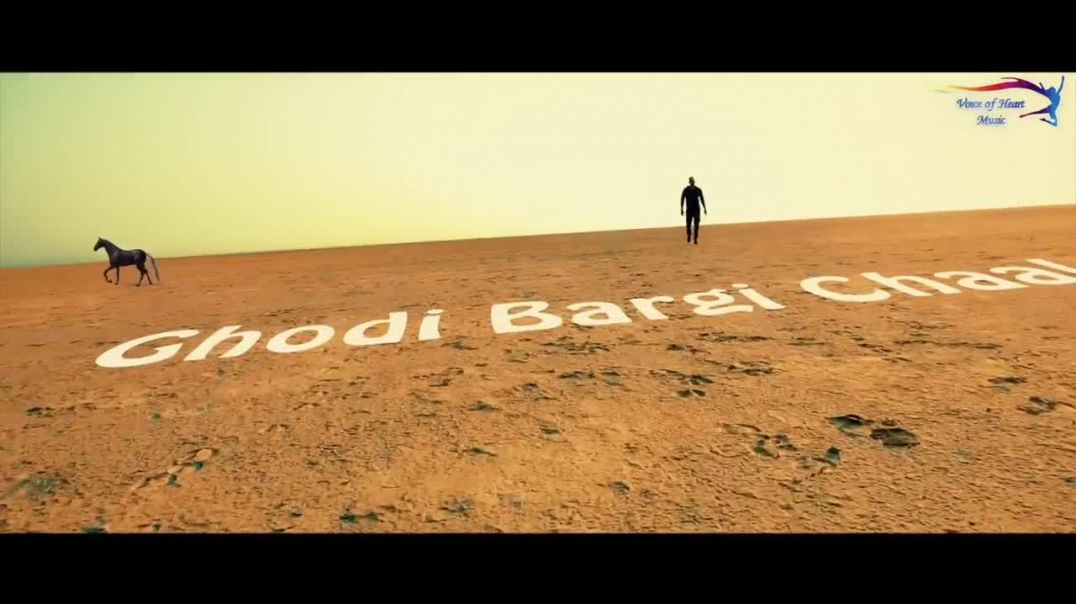 Ghodi_Bargi_Chaal_Ajay_Hooda_Pooja_Hooda_Anu_Kadyan_Gagan_Haryanvi_Haryanavi_Songs_2016_720P