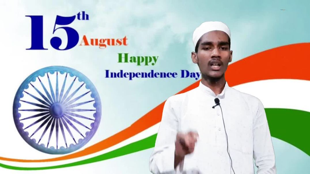 ⁣मुल्क की आजादी पर तकरीर 26th January__#taqreer #26january  __ हाफिज अहमद _