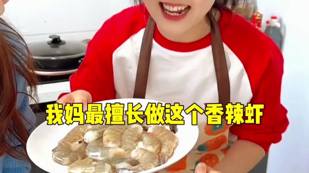 ⁣Apna tube ka trending video