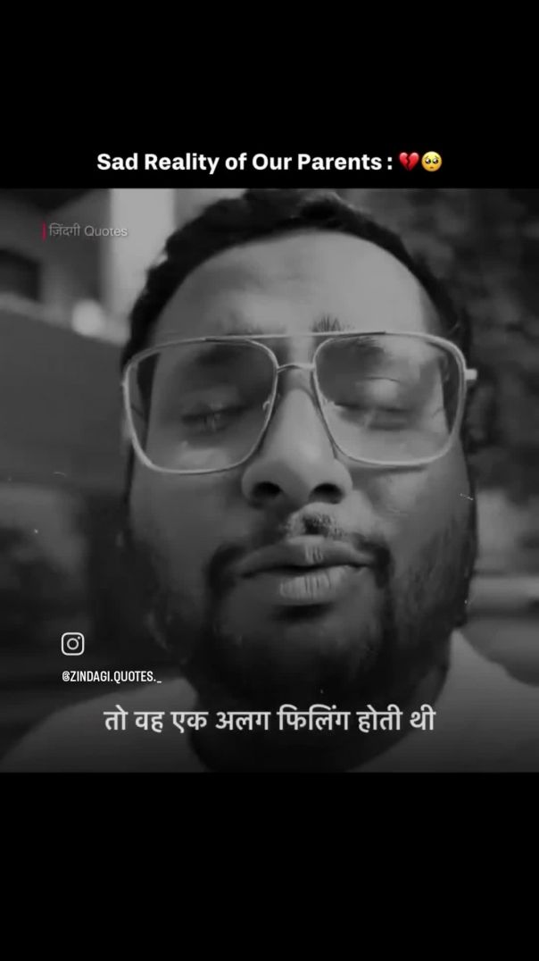 Bhai bina paise ke koi izzat nahi hai 🥺🥺