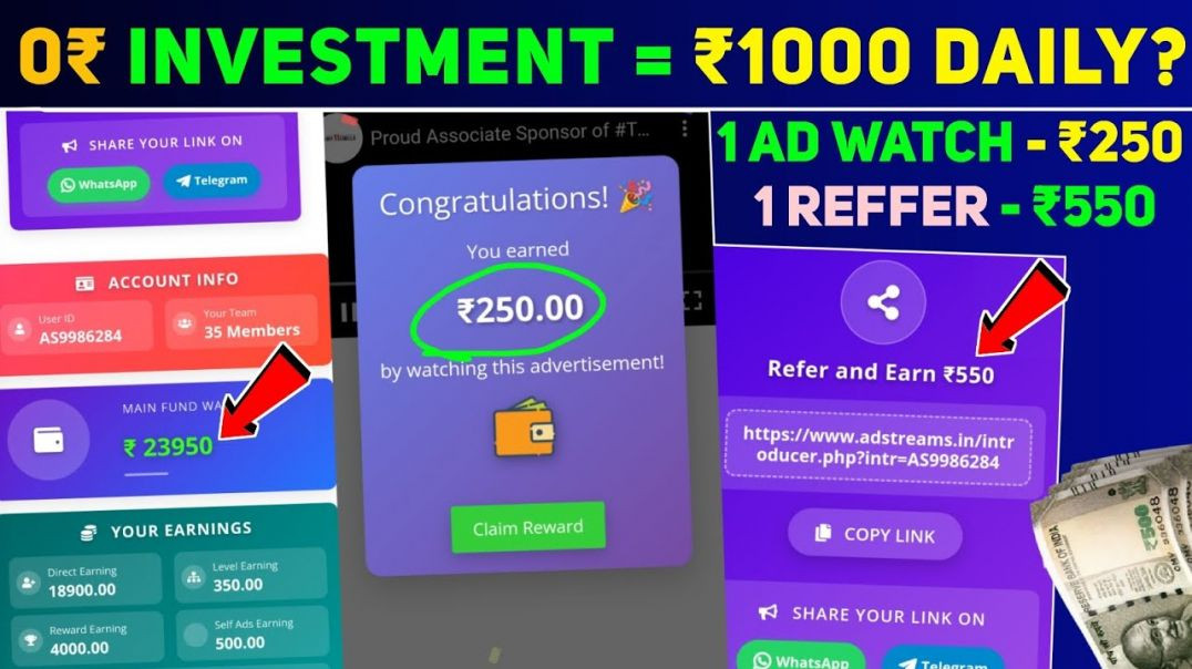 ⁣New Earning Website 2025 | Adstream Real ya Fake? Withdrawal Proof, Tricks & Without Investment 