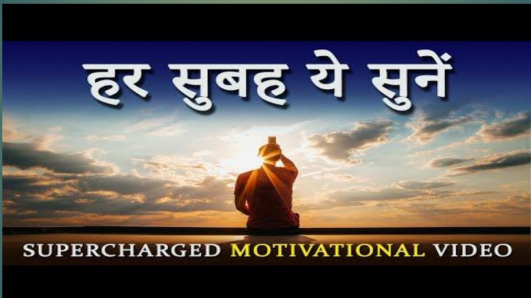 ⁣हौसलों की उड़ान | Best Motivational Song 2026 | Joshila Hindi Song | Inspire Yourself