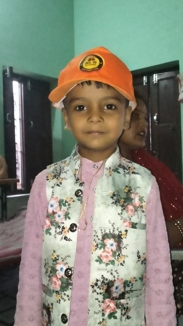 शक्ति की मस्ती