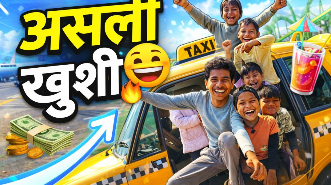 ⁣VN20260122_233239