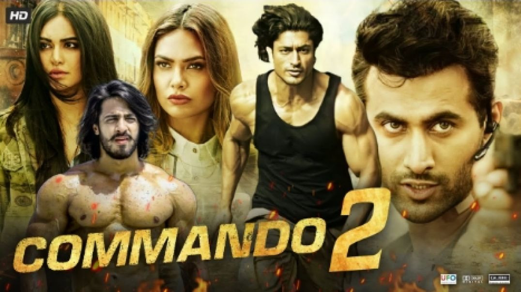⁣Commando movie