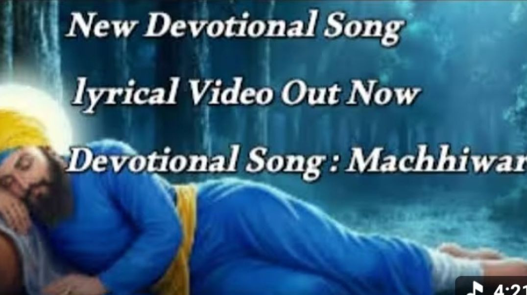 ⁣New Devotional Song 2026 | Machhiwara Da Jungle | Guru Gobind Singh Ji Shabad | wahguru Ji #wmk