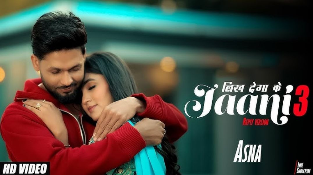 ⁣लिख देगा के Jaani 3 (Official Video) _ Sinta Bhai _ Mahi Dhaka _ Heer _ New Haryanvi Songs 2025(1080