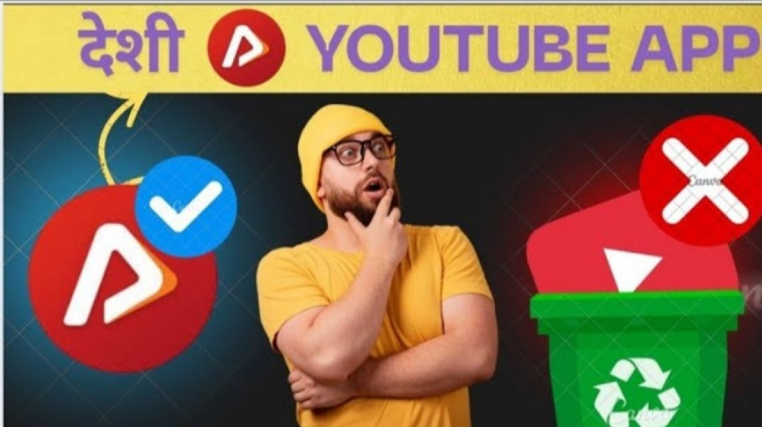 ⁣What is Apna Tube App