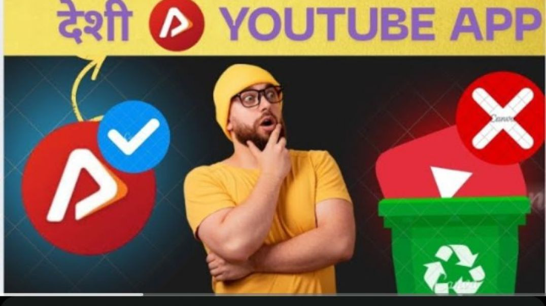 ⁣Apnatube App क्या है? | कैसे करें इस्तेमाल | Complete Guide in Hindi