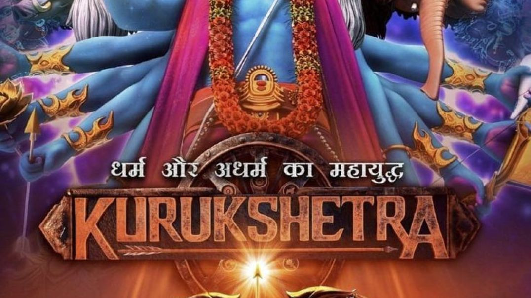 ⁣Kurukshetra #kurukshetra #new episode #season 1