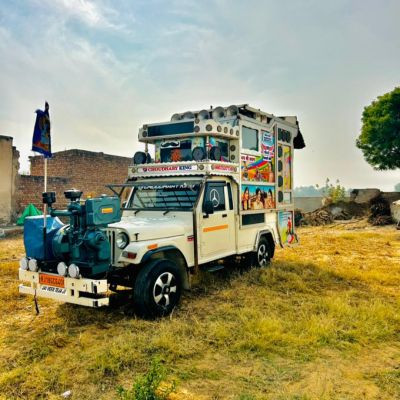 dj_choudhary_king_1101