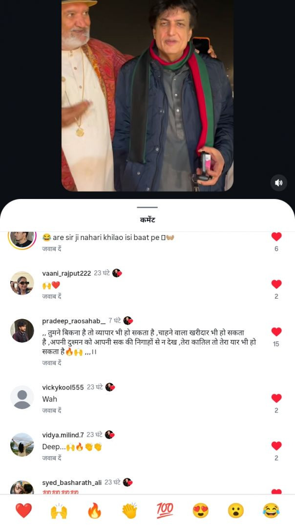 सरे_राह_लाश_के_दो_टुकड़े_पड़े_थे_💔_#shayari_#poetry_#dilkhush_modriya_#sadshayari_#shorts_#mazaqraat)