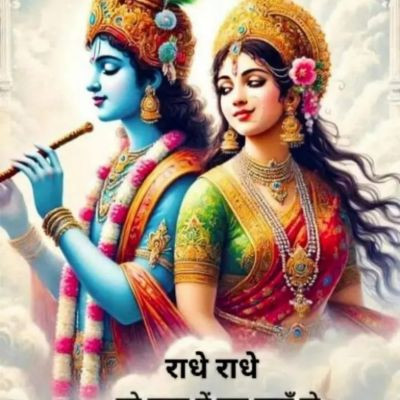 111971749712498911383 