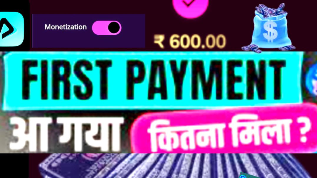 ⁣My first Payment from Apna Tube. Kitna Mila?