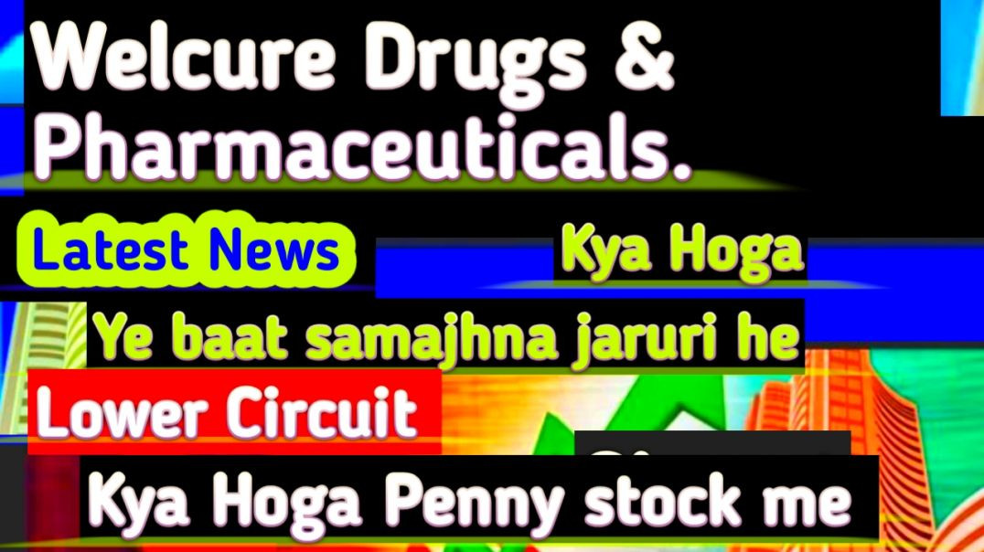 ⁣Welcure Drugs &amp;amp; Pharmaceuticals