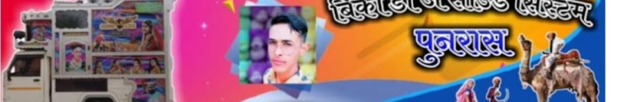 Ajit_singh