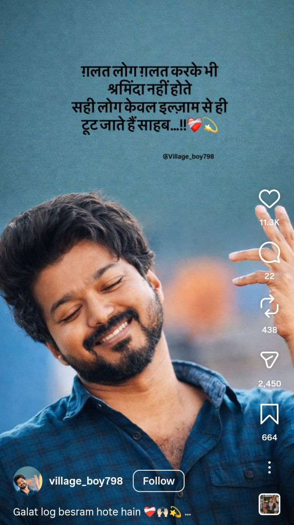 _storage_emulated_0_Android_data_com