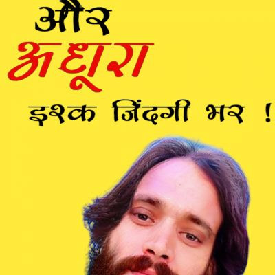 108512770422800137815