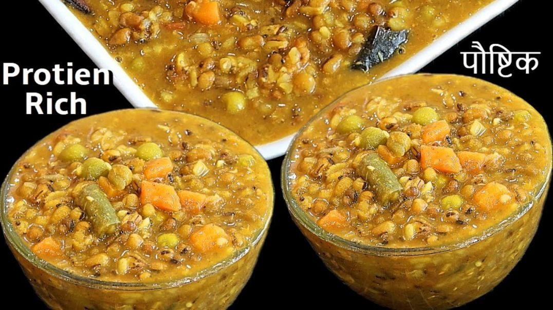 ये_दाल_खाकर_आपकी_सेहत_बनेगी_और_वजन_भी_घटेगा_भर-भर_के_प्रोटीन_मिलेगा_आपकी_Body_को