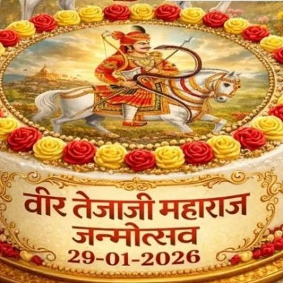 105291802308660545713