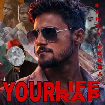 117982975363922913377 