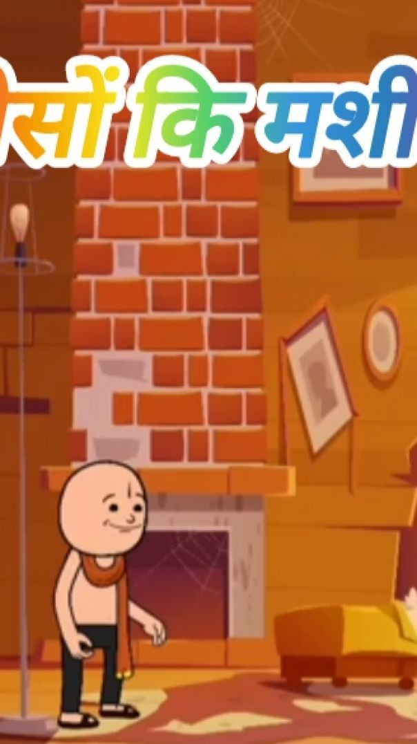 InShot_20260114_200409147