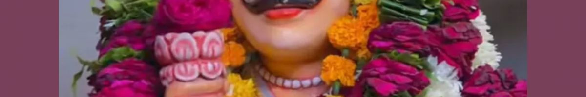 Hemrajkalal