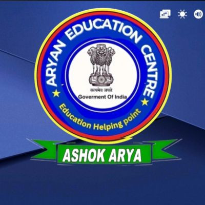 AryanEducationcenter